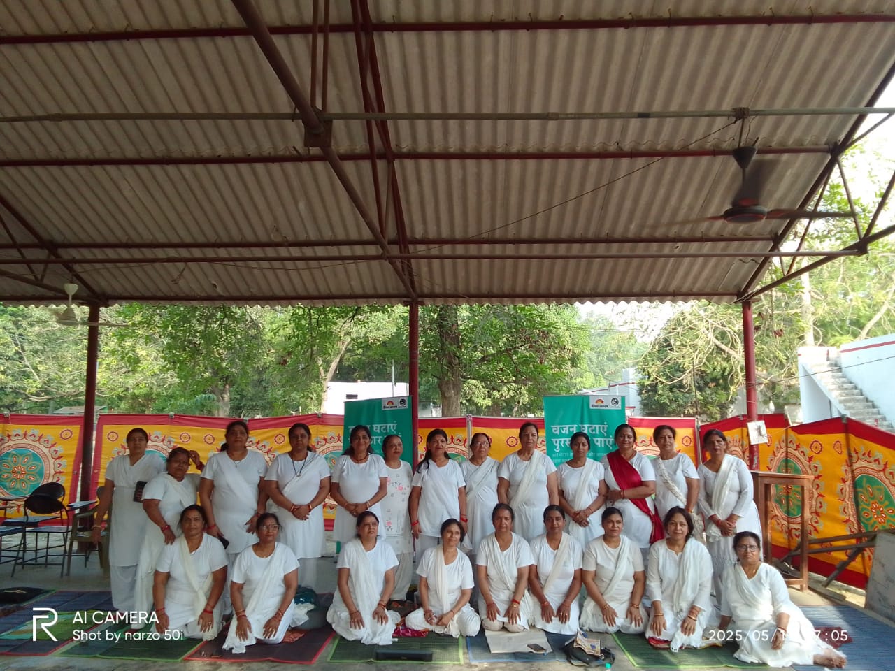 With the mahila yoga sansthaan ladies